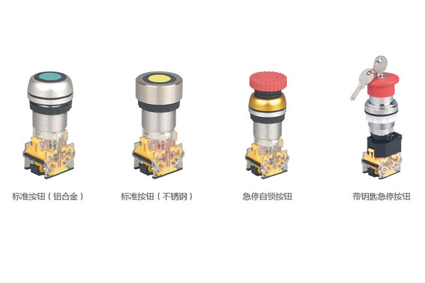 NB8050系列防爆控制按鈕